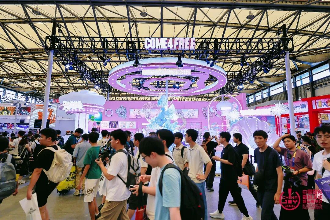 43.89万人次再创新高!第23届ChinaJoy圆满落幕:感谢有你,共赴这场“与AI同游”的盛夏之约 https://cms3.chinajoy.net/157/upload/resources/image/103580.jpg?token=Bearer eyJhbGciOiJIUzUxMiJ9.eyJpc3MiOiJlY2hpc2FuIiwic3ViIjoie1wiY2xpZW50XCI6XCJXRUJcIixcInR5cGVcIjpcIlVTRVJcIixcIm5hbWVcIjpcInVzZXIyX2FwaVwiLFwic2lnbmF0dXJlXCI6bnVsbCxcImV4cGlyZXNfaW5cIjoxODAwMDAwMH0iLCJpYXQiOjE3ODU4MzQ1ODEsImV4cCI6MTc4NTg1MjU4MX0.HoThmgOAUMt0EpWerAm8NYzl6DOy1GtDxDIOGVxXjea3HVMpGDIiP16BBotix2abTm3MiXT5hcOKdUHNC1Lp7g